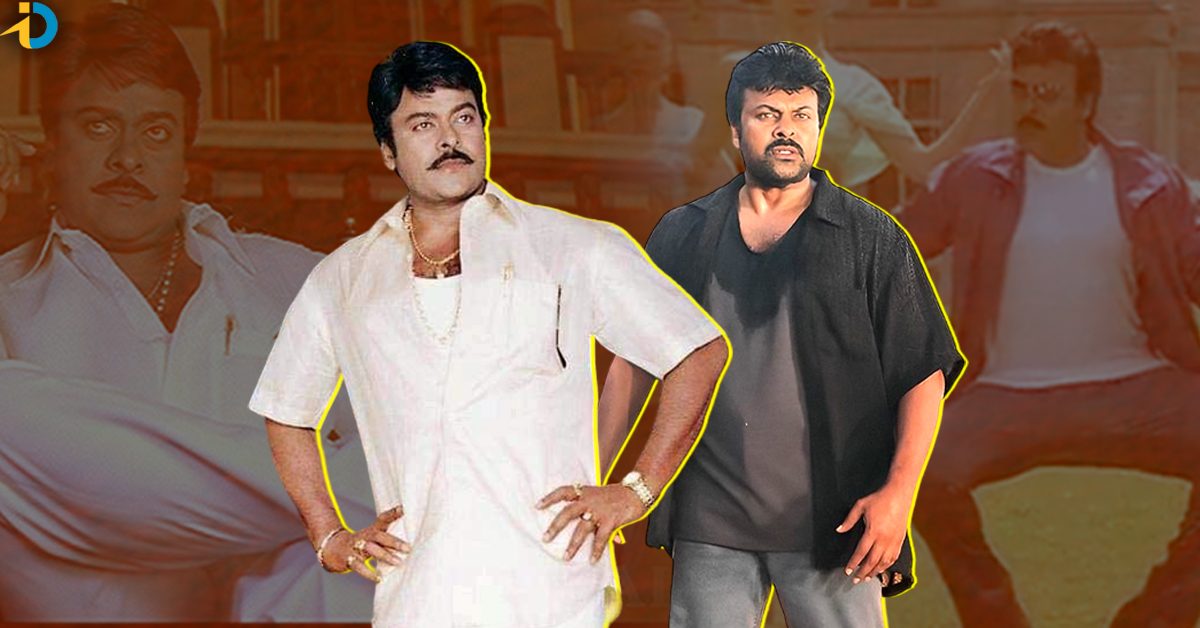 ఇంద్ర 4K: చరిత్ర సృష్టించిన ఇంద్ర సినిమాపై.. ఓ యువకుడి ఓపెన్ లెటర్! గూస్‌బంప్స్‌ అసలు!