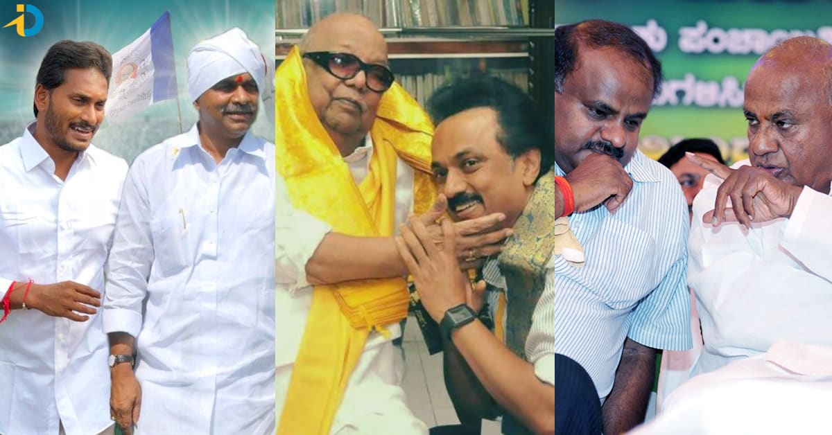 సీఎం పీఠంపై తండ్రులు.. తనయులు