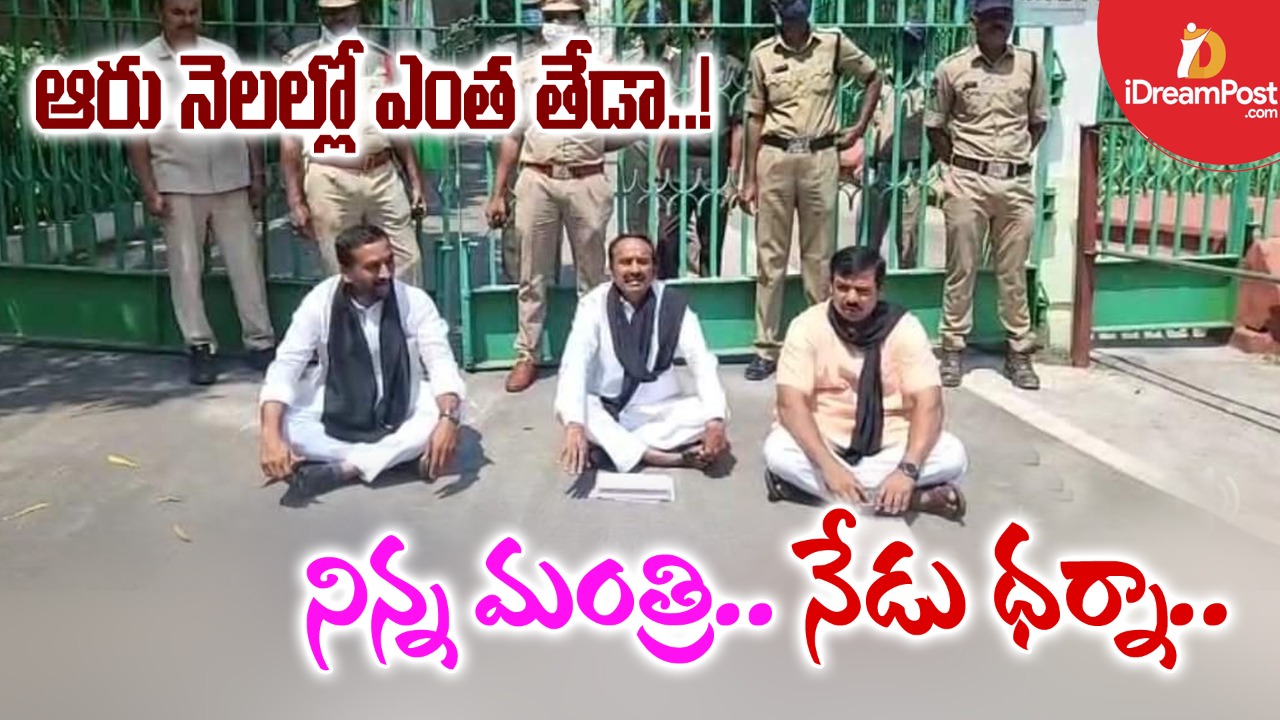 ఈటెల భుజం తట్టిన మంత్రి కేటీఆర్‌
