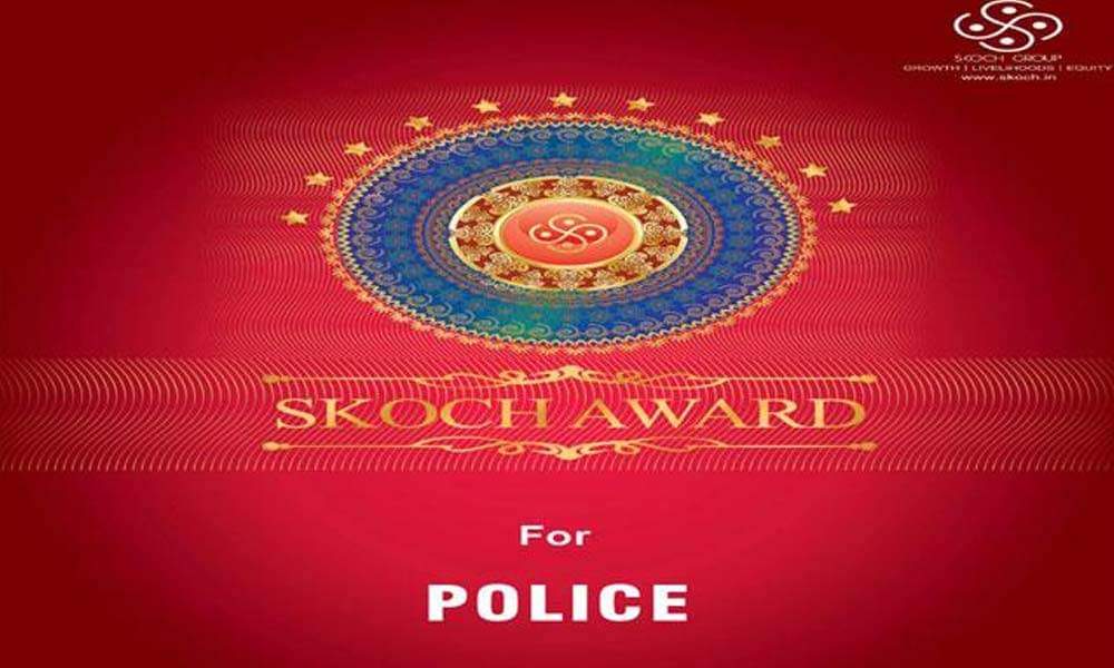 మరోసారి సత్తాచాటిన ఏపీ పోలీస్‌శాఖ