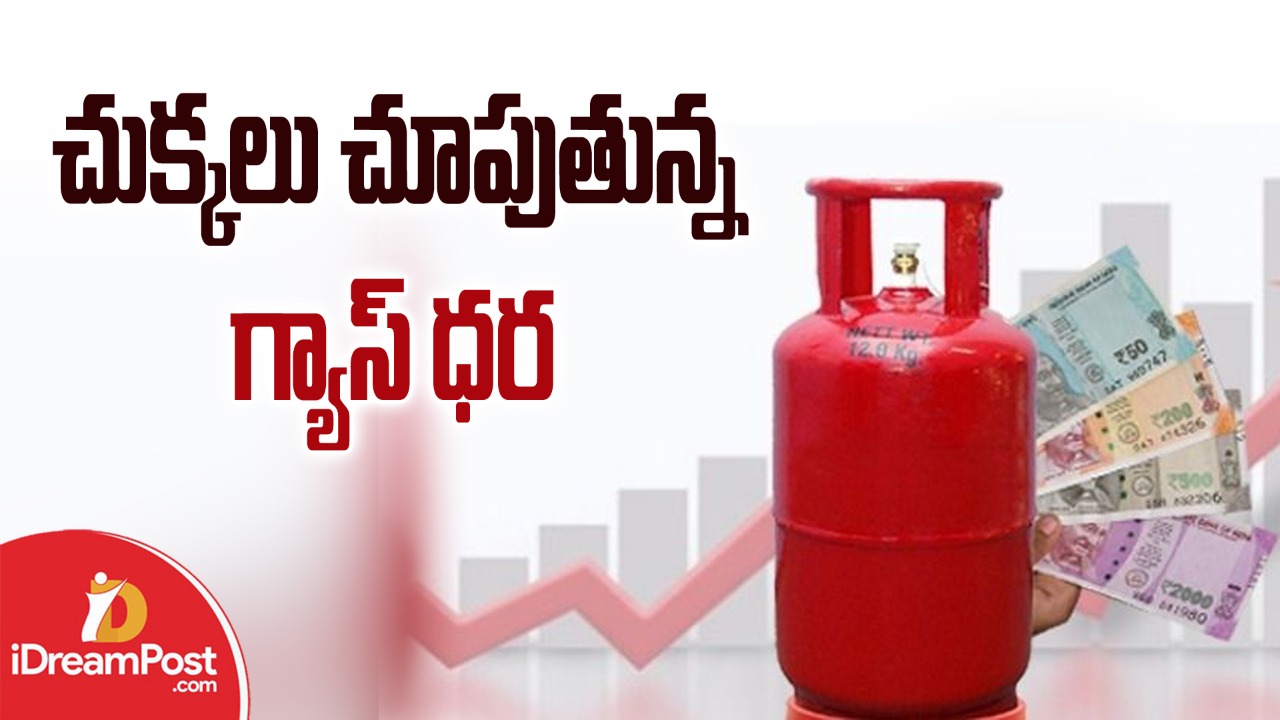 ఊహించిందే జరిగింది.. బాదుడు మొదలైంది..