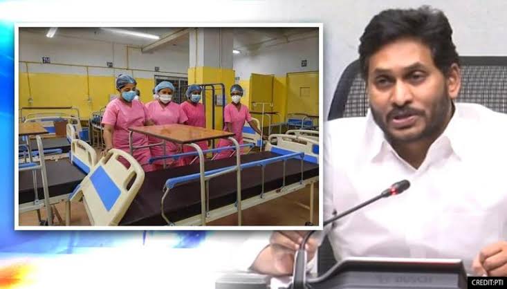 వైద్యరంగం పటిష్టతకు ఏపీ సర్కారు కీల‌క నిర్ణయాలు