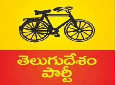 టీడీపీ మళ్లీ వస్తే సంక్షేమ పథకాలు ఆగిపోతాయేమో!