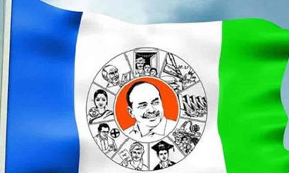 వైసీపీ కార్యకర్తలకు గుడ్‌ న్యూస్‌.. ఉద్యోగ కల్పనకు ప్రత్యేక జాబ్‌మేళాలు