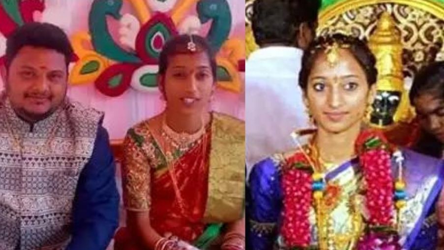 Vizag Bride Srujana పెళ్లిని ఆపాల‌న‌కుందికాని, విశాఖ వ‌ధువు సృజ‌న కేసులో వీడిన చిక్కుముడి!