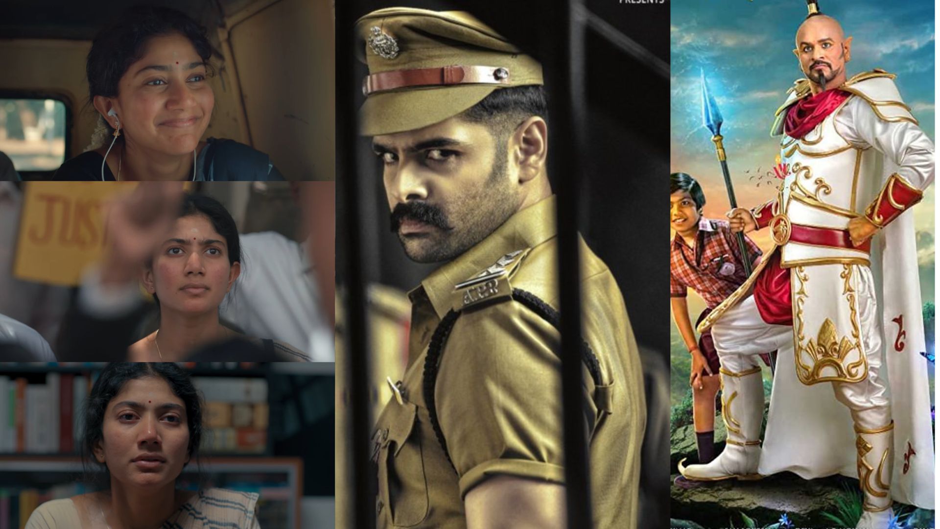 జూలై 3 వారాల బాక్సాఫీస్ రిపోర్ట్
