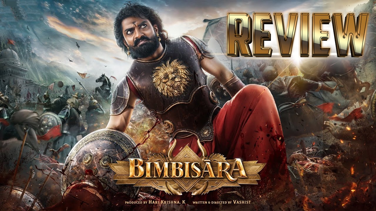 Bimbisara Movie Review బింబిసార రివ్యూ