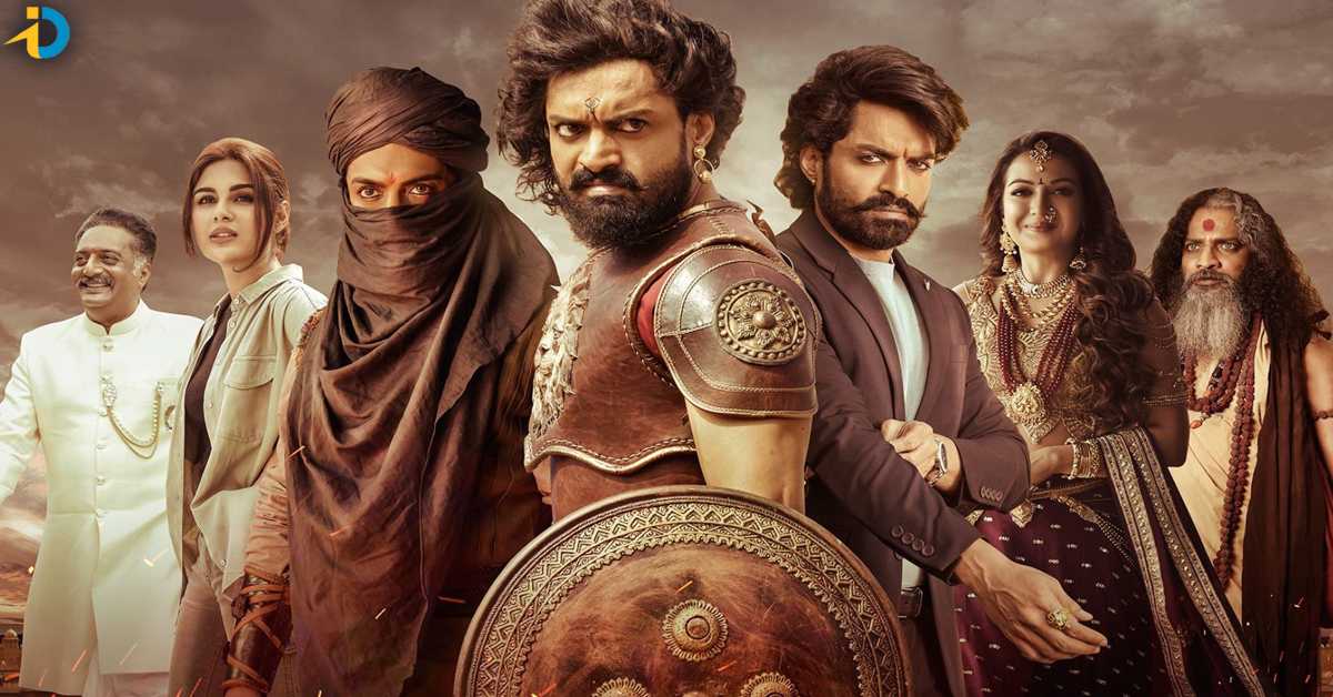 Bimbisara Movie Review Bimbisara Review