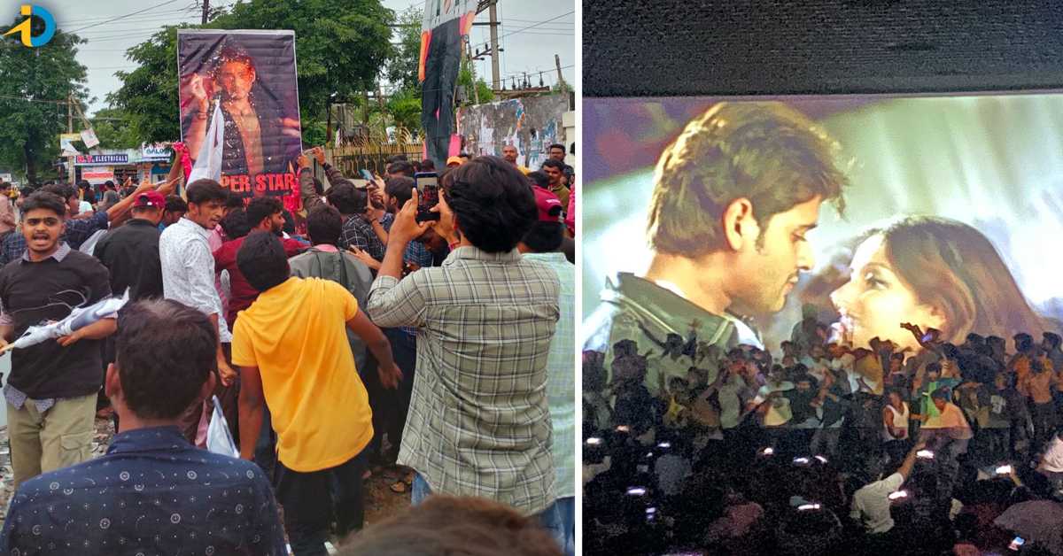Hooliganism - a lesson for industry