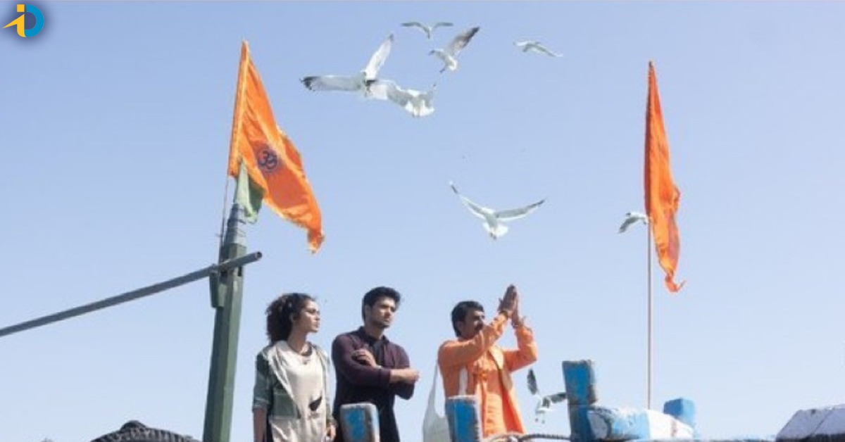 Karthikeya 2