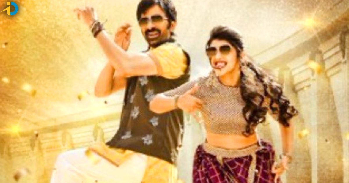 Ravi Teja with an unexpected director