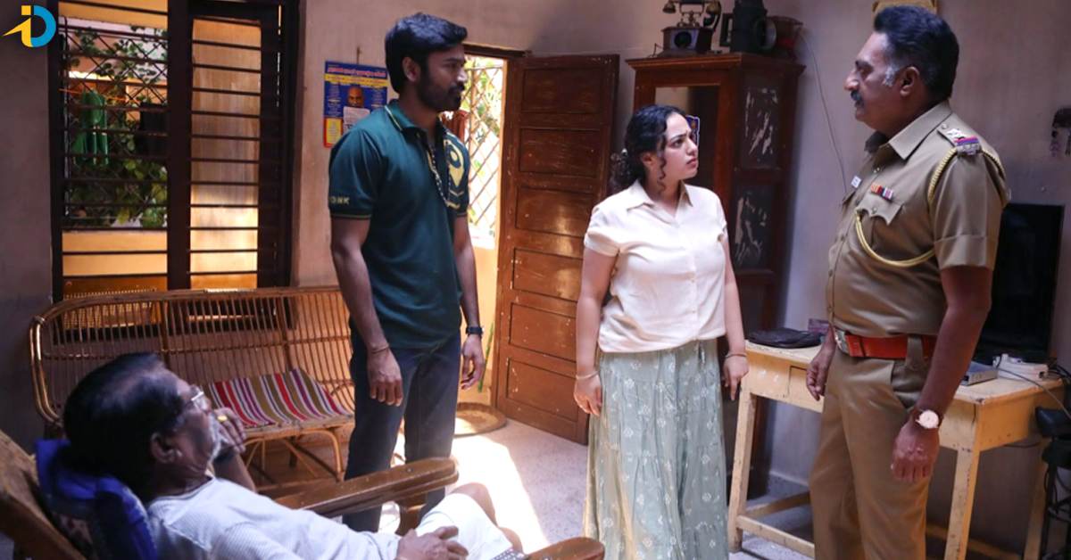 Thiru Review 