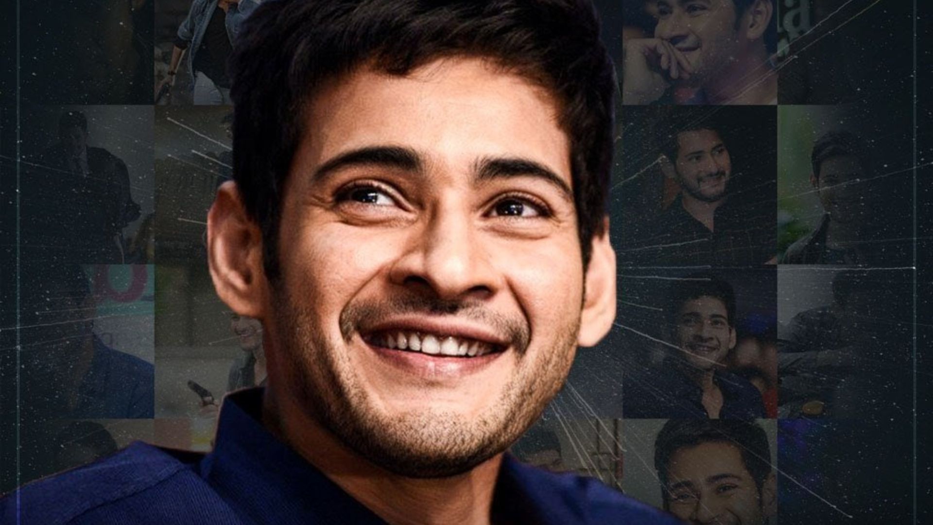 మహేష్ – మాస్టర్ నుంచి సూపర్ స్టార్ దాకా