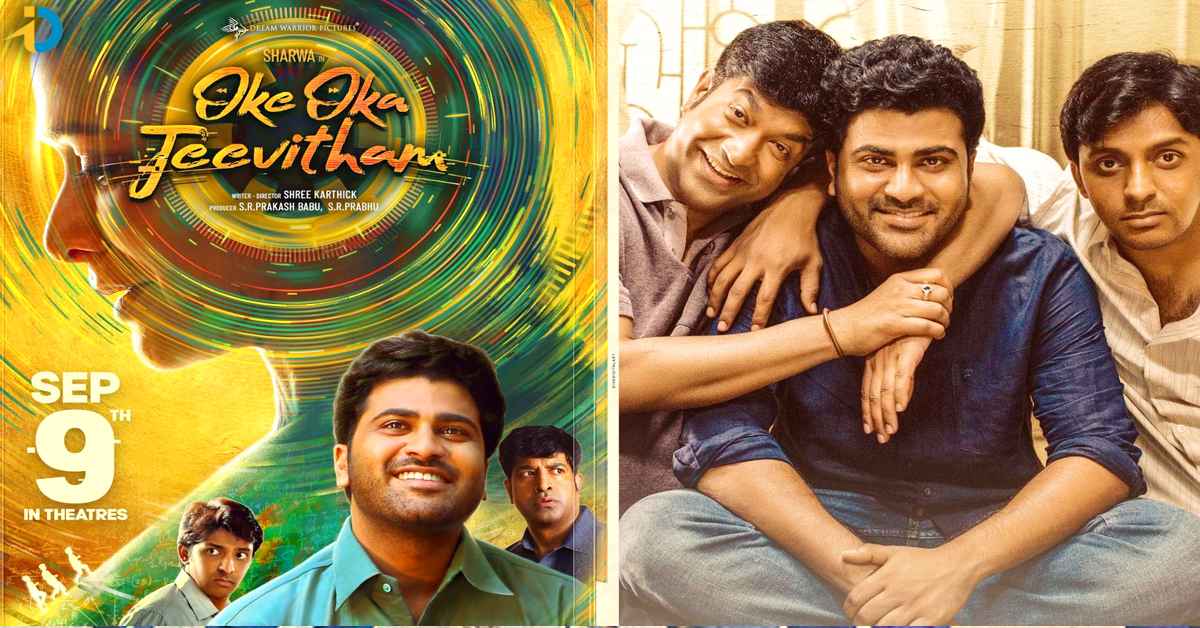 Big faith in small films