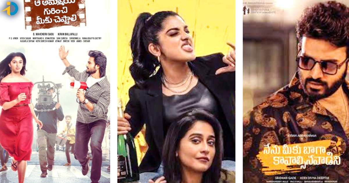 Clash of new movies - unseen buzz