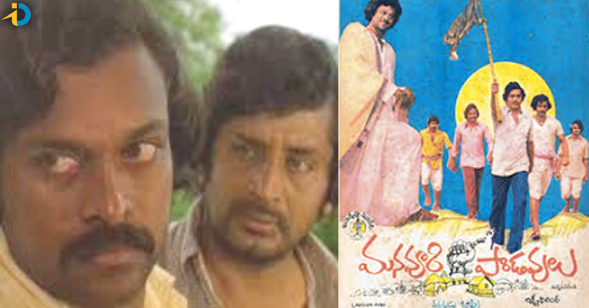 Dreams of King Krishna