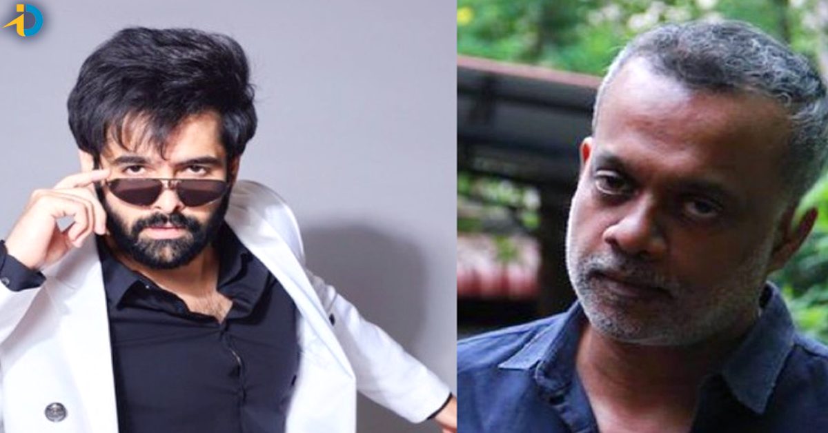 Ram is ready for another risk