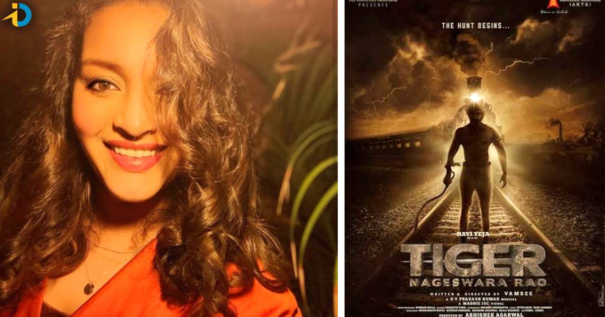 Renudesai tiger nageswararao