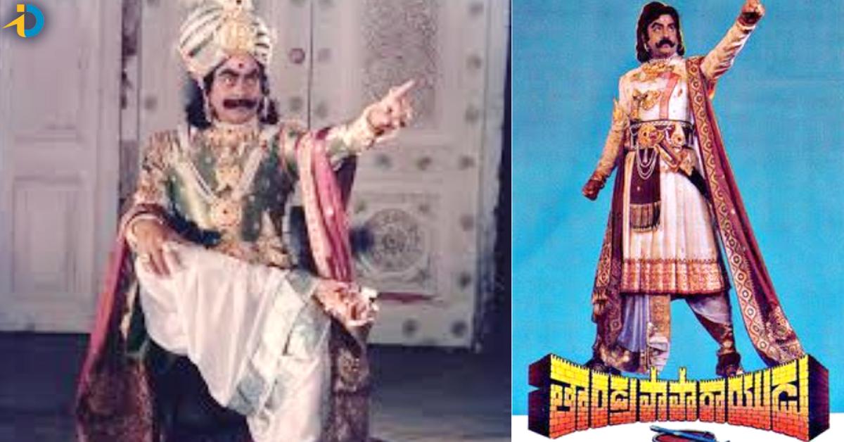 The rebel star took a vacation