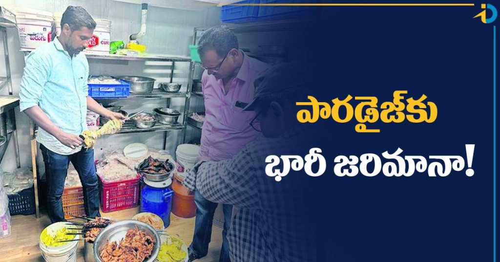 Heavy fined on paradise