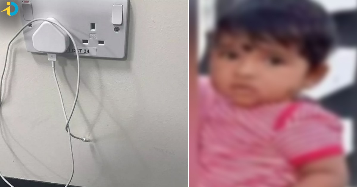 విషాదం: 8 నెలల చిన్నారి ప్రాణం తీసిన ఫోన్ ఛార్చర్!