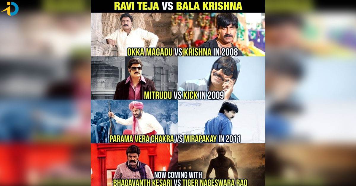 Balakrishna vs ravi teja again