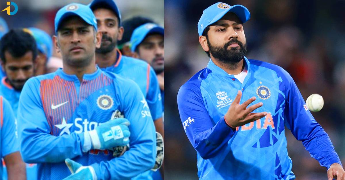 రోహిత్‌ ముందు అద్భుత అవకాశం! ధోని కంటే గొప్ప కెప్టెన్‌ అవ్వాలంటే..