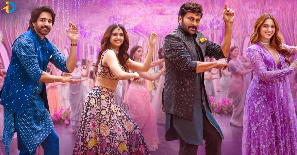 భోళా శంకర్ మూవీ రివ్యూ! బాస్ సినిమా ఎలా ఉందంటే..
