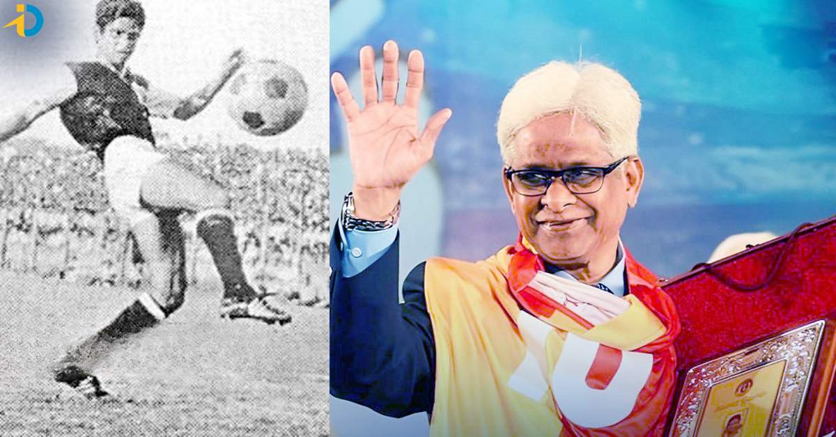 Hyderabad legend football player mohammad habib passed away