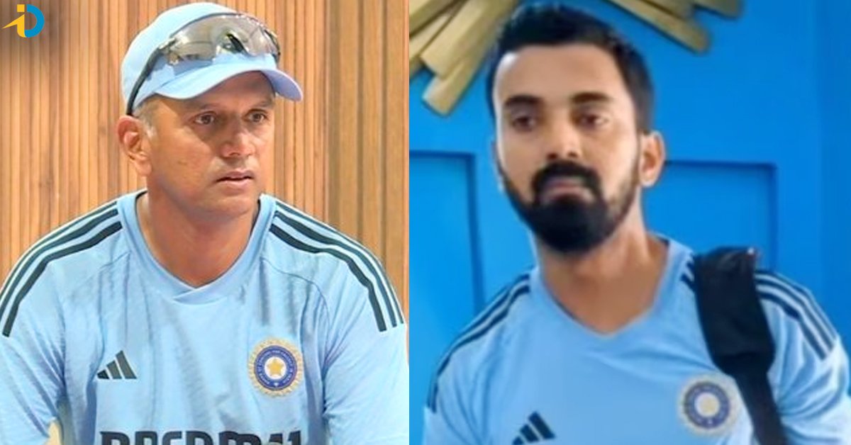 Asia Cup: తొలి రెండు మ్యాచ్‌ల్లో రాహుల్‌ను ఆడించడంలేదన్న ద్రావిడ్‌! కారణమేంటంటే?