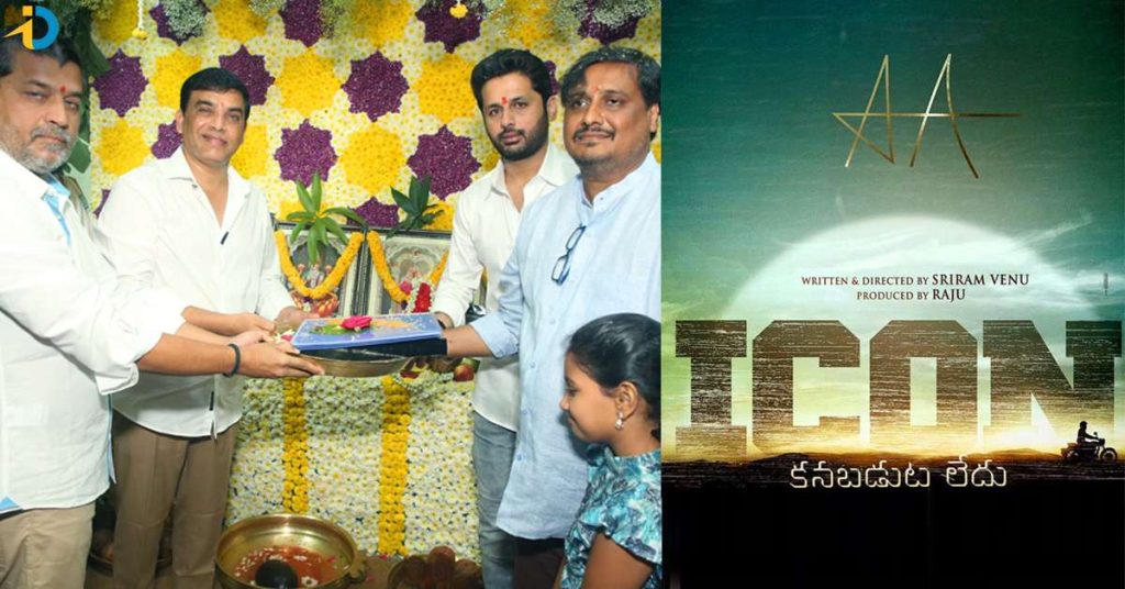 Sree ram venu started a movie with nithin and allu arjun project holds