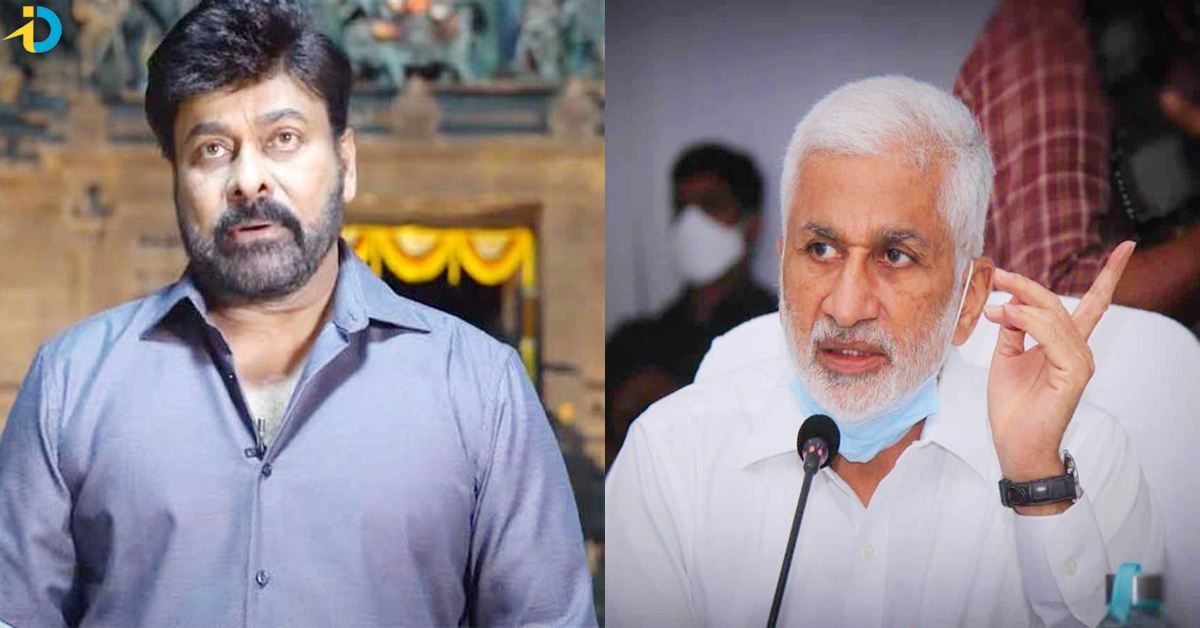 చిరంజీవి వ్యాఖ్యలకు MP విజయసాయిరెడ్డి కౌంటర్!