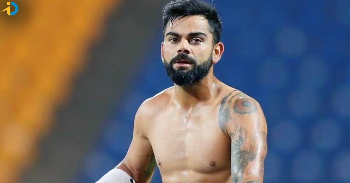 యోయో టెస్ట్‌లో కోహ్లీ కంటే ఎక్కువ స్కోర్‌ చేసిన గిల్‌!