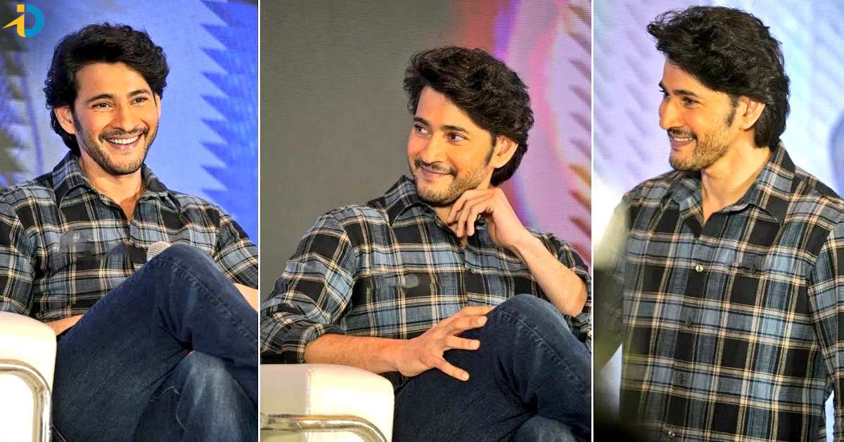 తన ఫోన్‌ రింగ్‌టోన్‌ ఏంటో చెప్పిన మహేష్‌ బాబు!