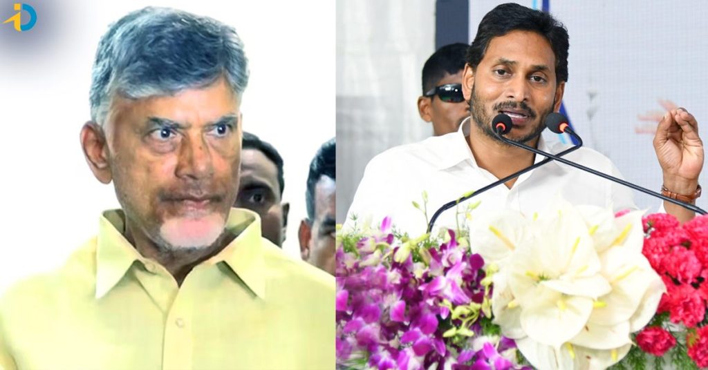 CM jagan comments on CBN