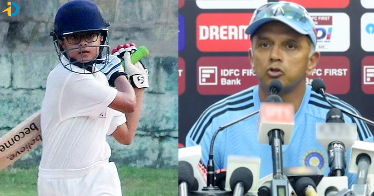 కర్ణాటక జట్టులోకి ద్రవిడ్ తనయుడు.. ఏ టోర్నీలో ఆడనున్నాడంటే..?