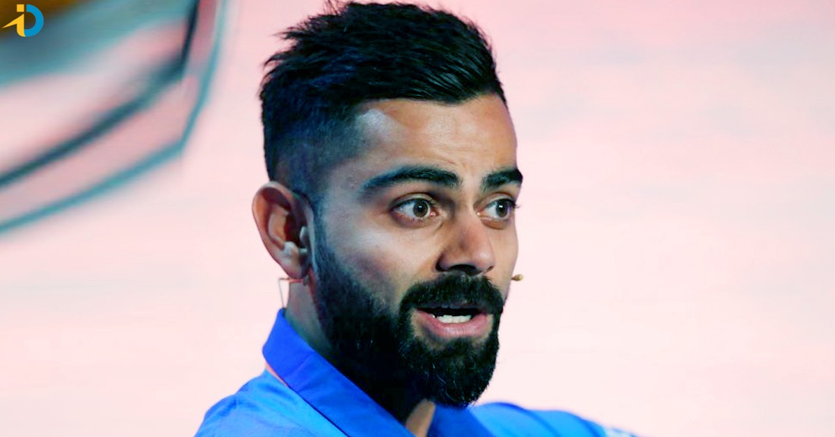 వాళ్లను మించిన ప్రేరణ ఏముంటుంది: విరాట్‌ కోహ్లీ