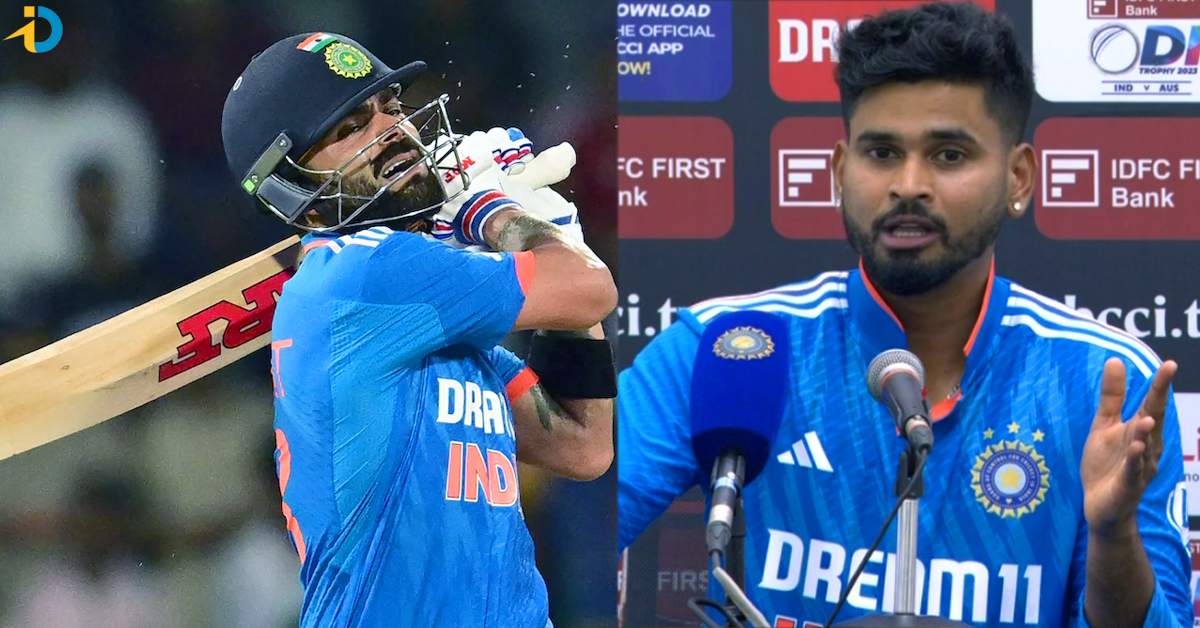 అయ్యర్ ఏకంగా కోహ్లీ ప్లేస్​ పైనే కన్నేశాడా? స్టార్ బ్యాటర్ రిప్లయ్ ఇదే..!