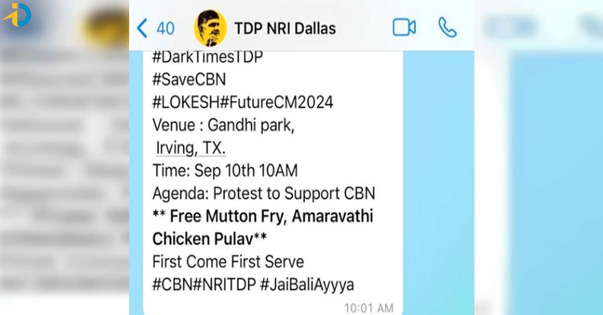 TDP NRI dallas messages to party leaders