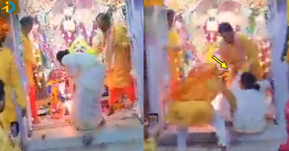 వీడియో: ఆలయంలో రచ్చ రచ్చ చేసిన రాజకుటుంబీకురాలు