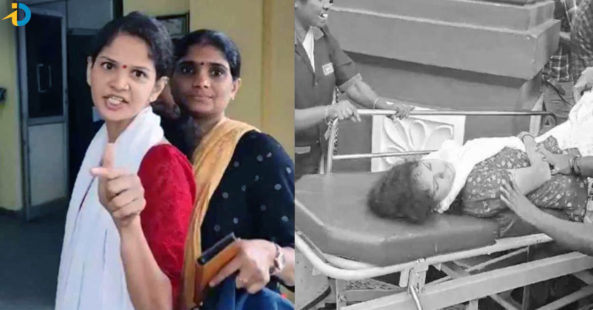 పోలీసులకే ఝలక్‌ ఇచ్చిన చిత్ర.. అసలు విషయం తెలిసి షాక్‌!