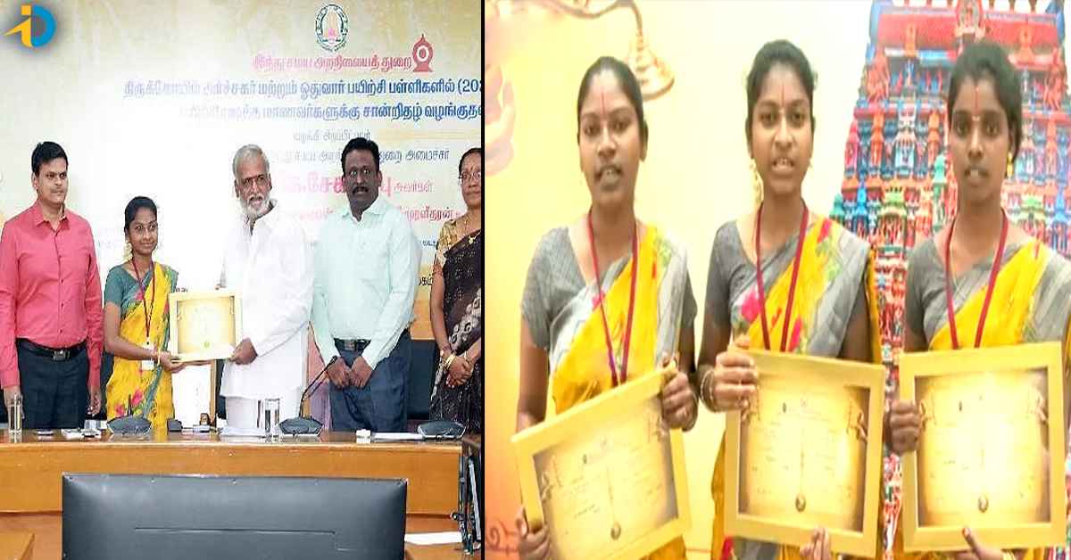 దేవాలయాల్లో అర్చకులుగా మహిళలు.. అభినందించిన సీఎం