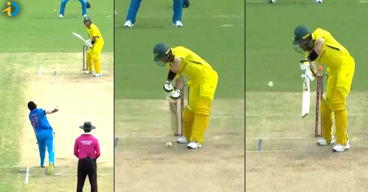 VIDEO: మ్యాక్స్‌వెల్‌కు దిమ్మతిరిగే బాల్‌ వేసిన బుమ్రా! బెయిల్‌ ఎగిరిపడింది..