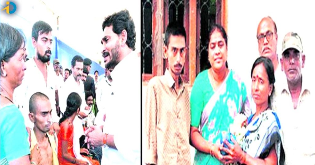 cm jagan help handicapped boy 1