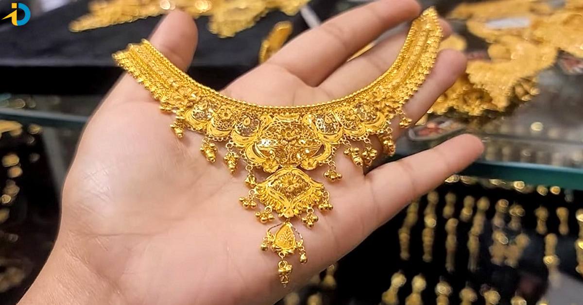 పెరిగిన బంగారం ధర.. తులంపై ఎంతంటే..?