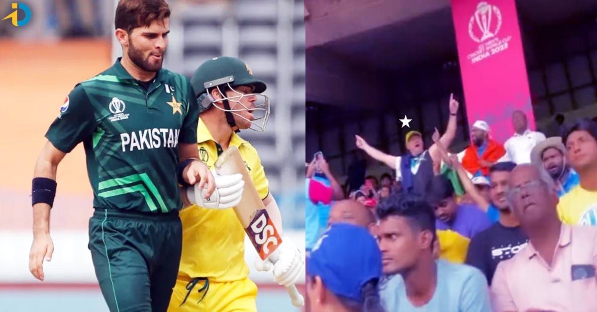 VIDEO: భారతీయుల మనసులు గెల్చుకున్న ఆసీస్‌ ఫ్యాన్స్‌! గూస్‌బమ్స్‌ పక్కా..