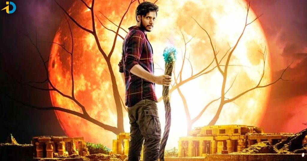 Bhairavakona's silence is broken