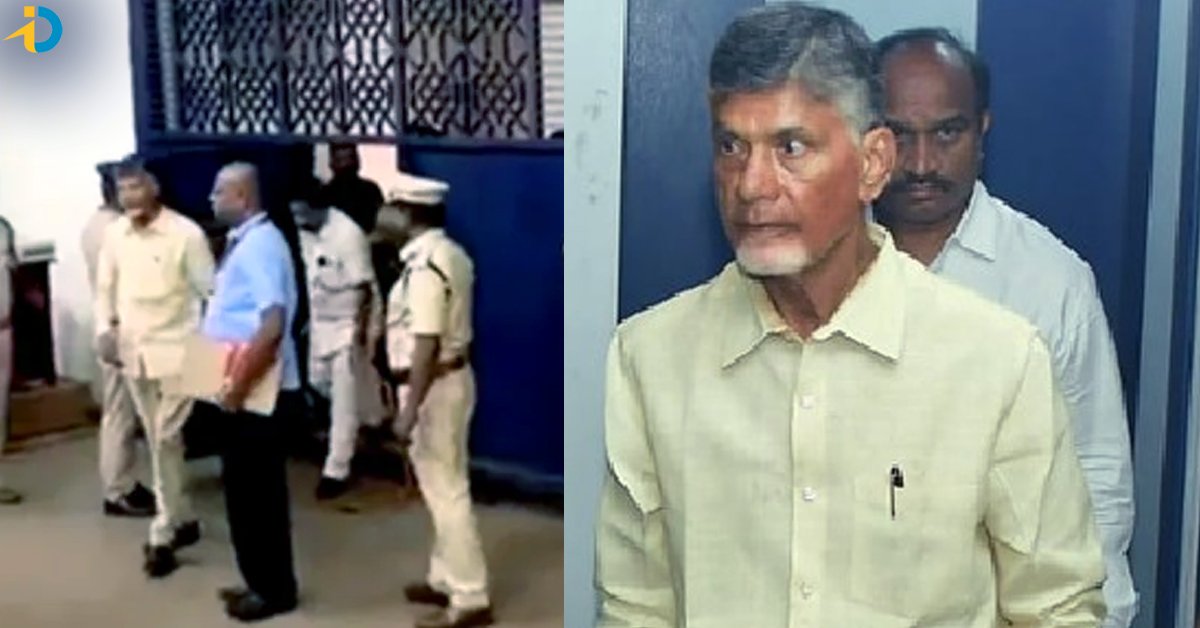 Chandrababu To Be In Jail For Some More Days OR Weeks?