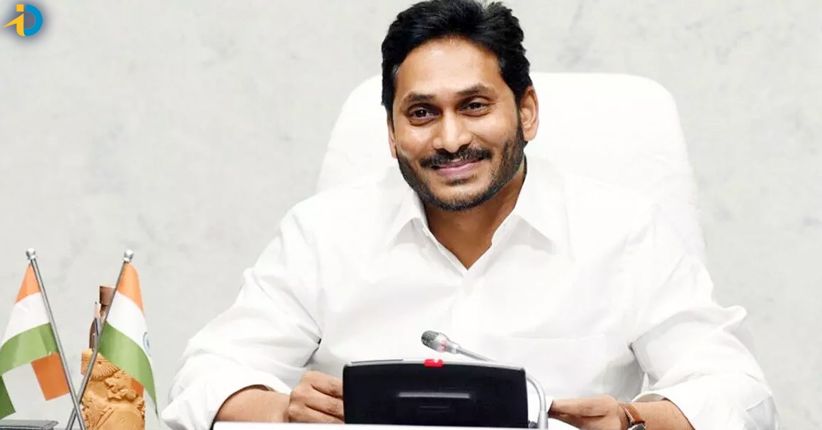 ఏపీ దసరా సెలవుల్లో  మార్పులు.. హాలీడే ఎప్పుడంటే..?