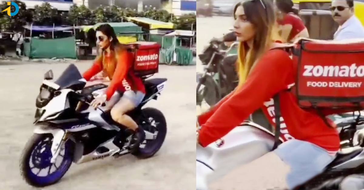 హీరోయిన్ అందం! కానీ.. రోడ్లపై  డెలివరీ గర్ల్! షాకింగ్ ట్విస్ట్!